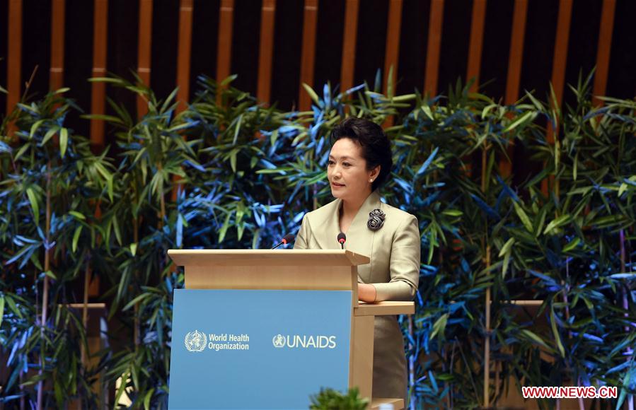 Peng Liyuan prononce un discours à Genève