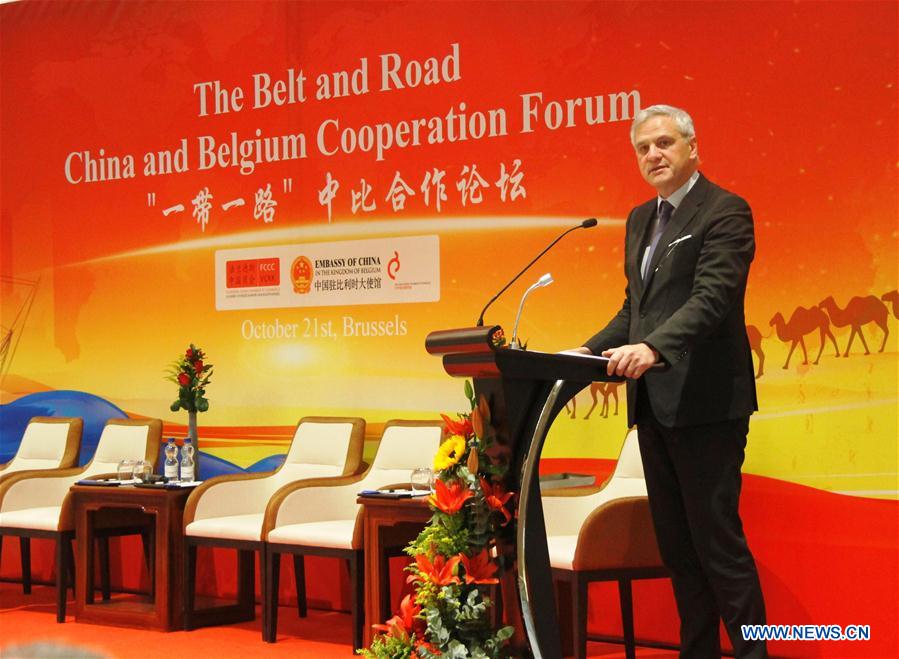 Forum de coopération Chine-Belgique sur "la Ceinture et la Route"