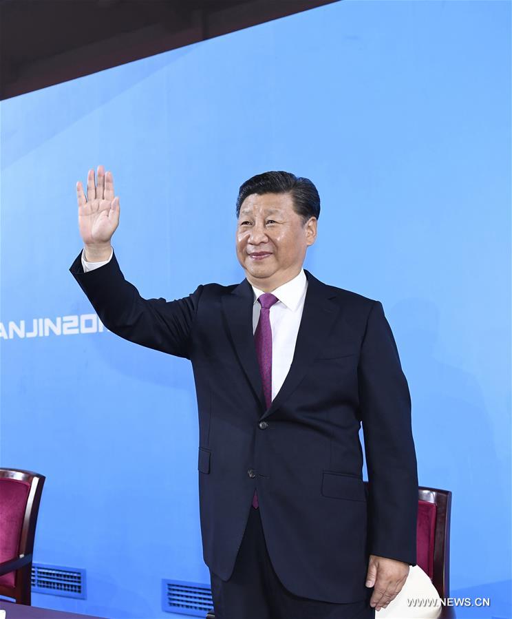 Xi Jinping assiste à l'ouverture des 13e Jeux nationaux de Chine