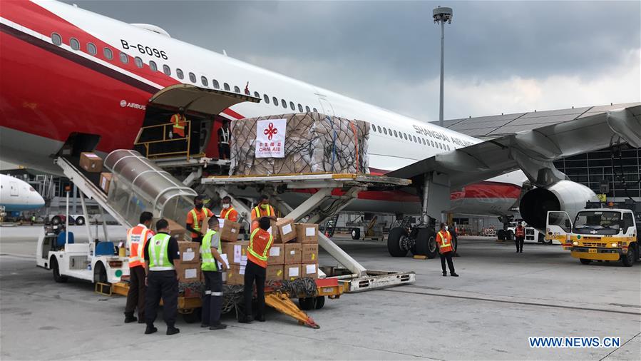 Arrivée du don de matériels chinois en Malaisie pour la lutte contre le COVID-19
