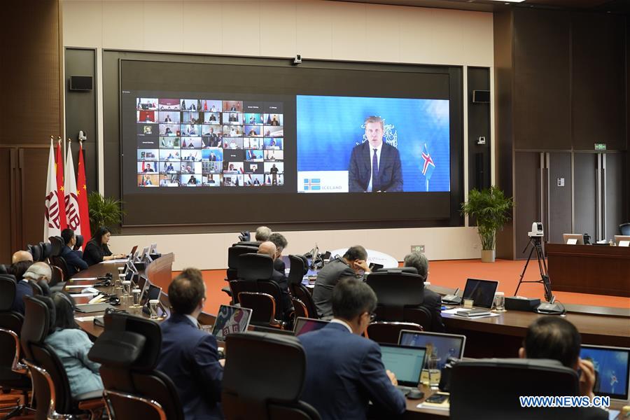 Chine : r&eacute;union annuelle de la BAII