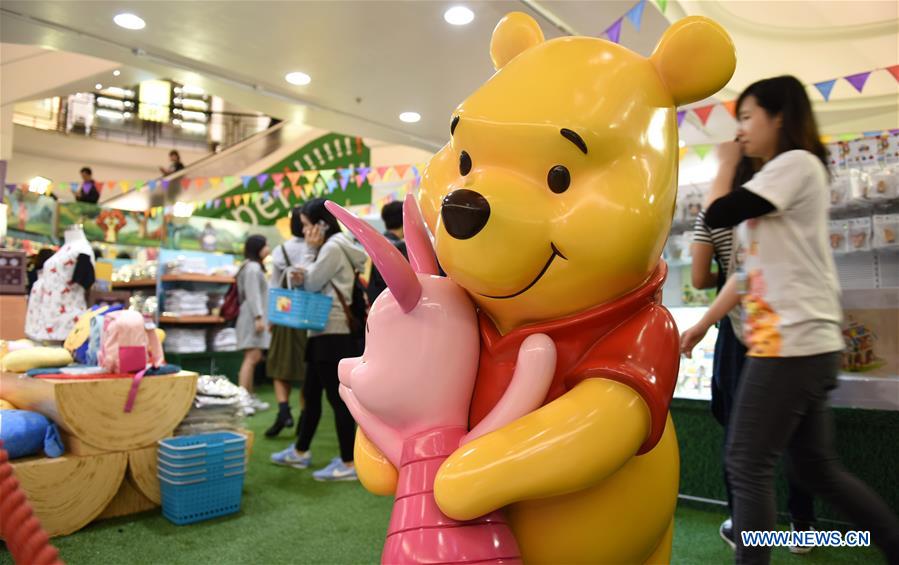 Chine : exposition sur Winnie l'ourson à Hong Kong