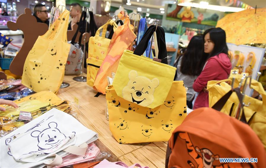 Chine : exposition sur Winnie l'ourson à Hong Kong