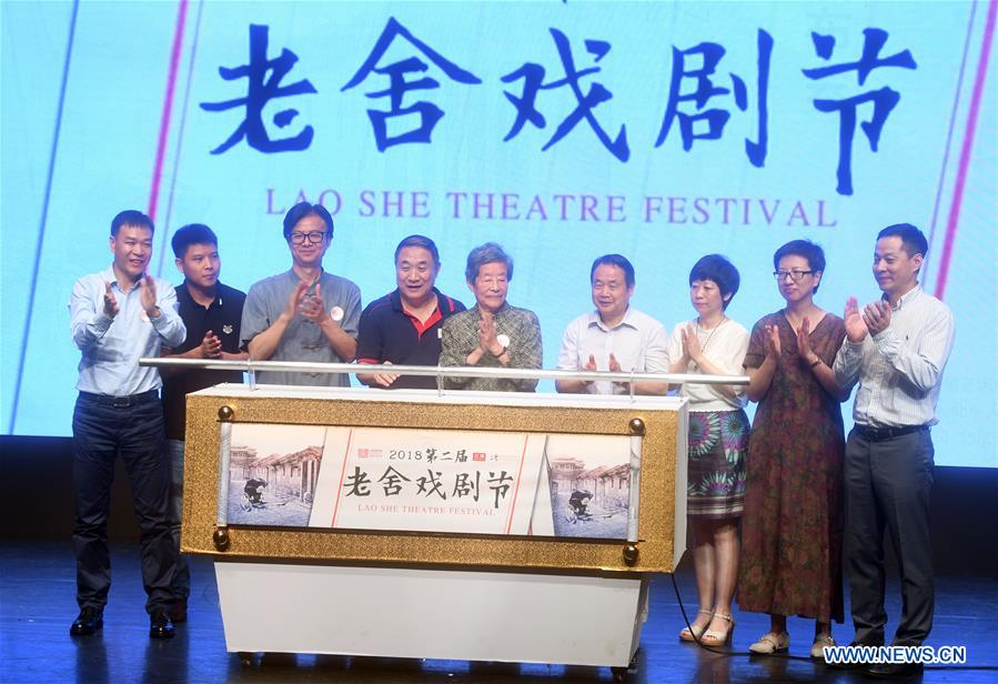 Chine : ouverture du 2e Festival de théâtre Lao She
