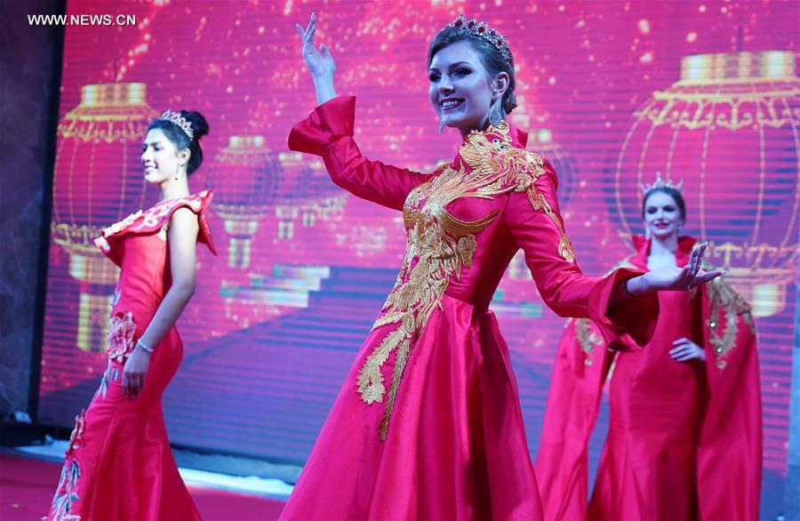 Finale de Miss All Nations à Nanjing