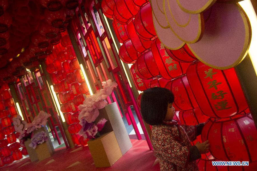 （XHDW）香港新春气氛渐浓