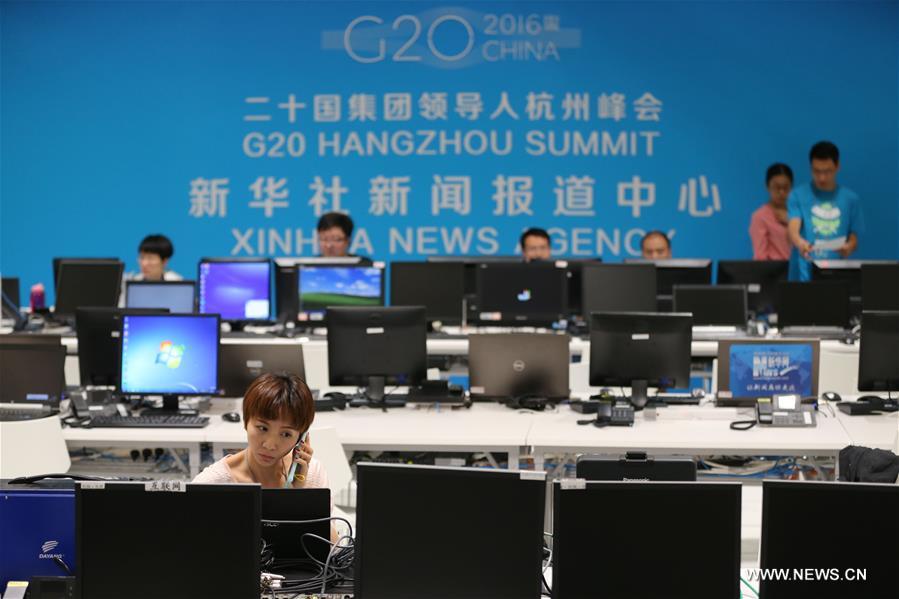 Centre des médias pour le sommet du G20 à Hangzhou