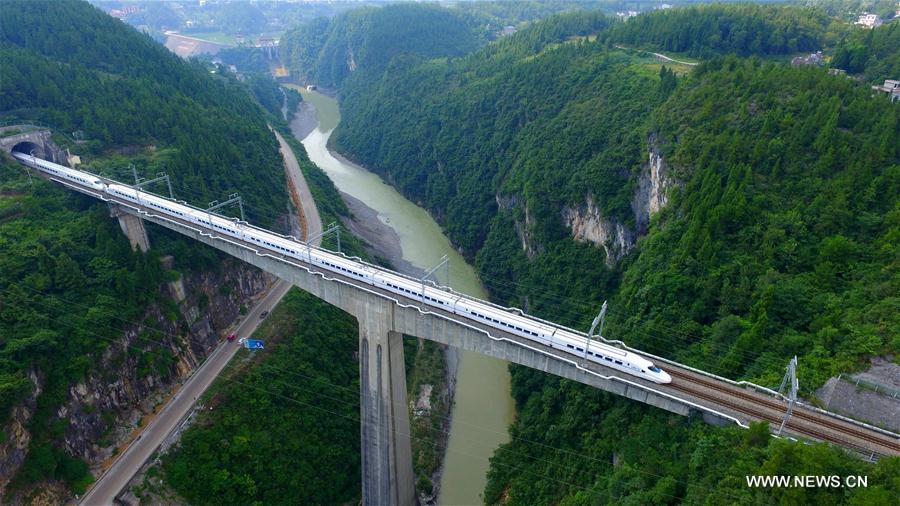 Chine : voie ferrée dans la province du Hubei