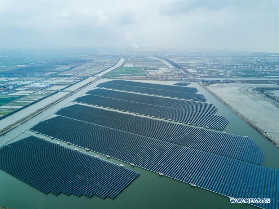 Chine : mise en service du projet de production photovoltaïque à Cixi