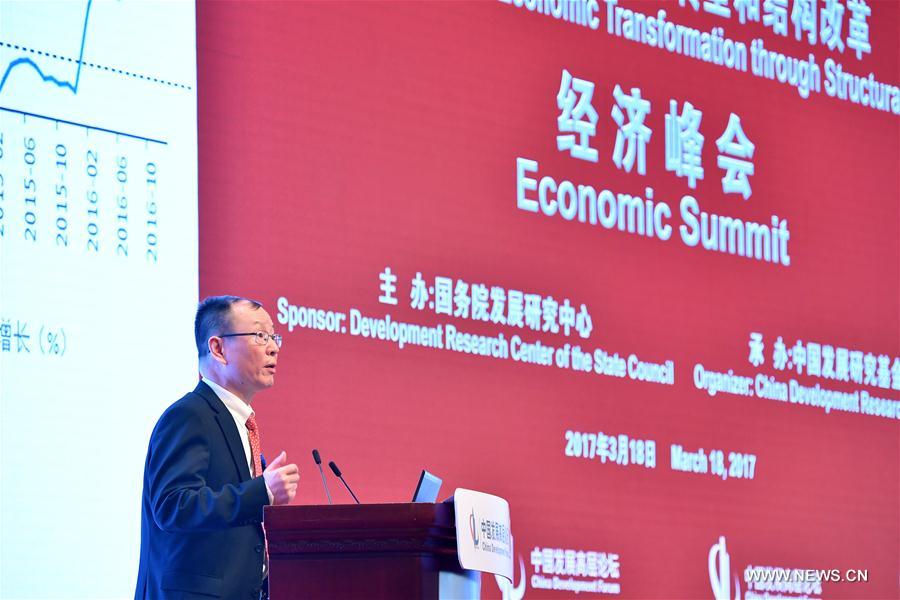 Forum sur le développement de la Chine 2017