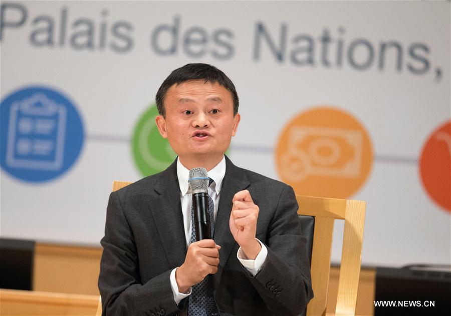 Suisse : Jack Ma participe à un colloque sur l'e-commerce à Genève