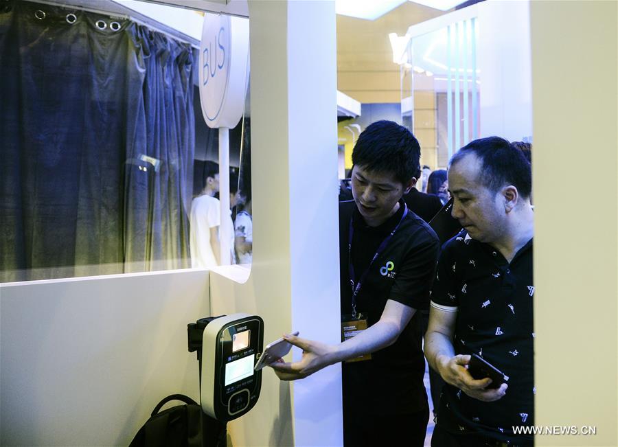 Chine : exposition sur l'Internet des objets &agrave; Wuxi au Jiangsu (est)