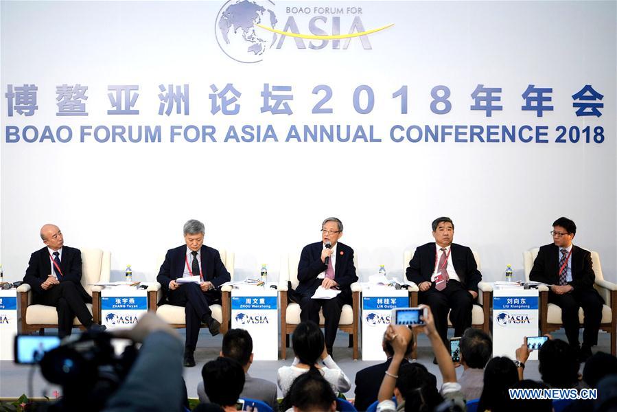 Conférence de presse de la Conférence annuelle du Forum de Boao 2018