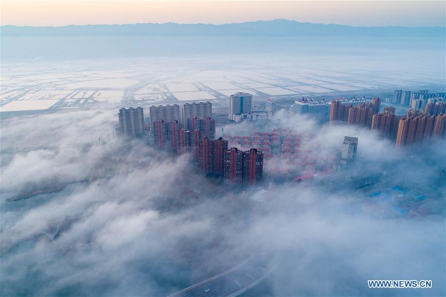 Chine : Yuncheng enveloppé par un épais brouillard