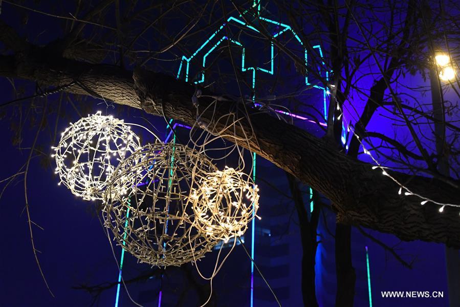 Chine : illuminations dans une ville au nord