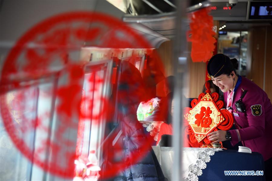 Chine : le caractère chinois du bonheur dans un train à grande vitesse