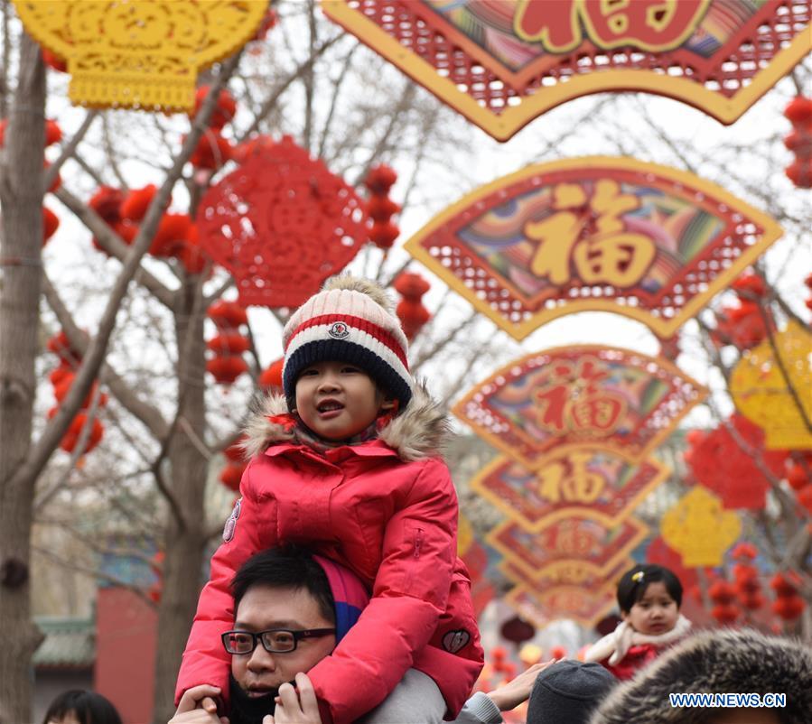 Chine : foires du temple pendant la fête du Printemps