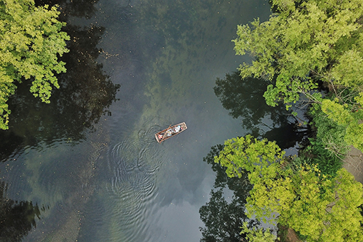 Am&eacute;lioration de l'environnement dans la ville de Guiyang
