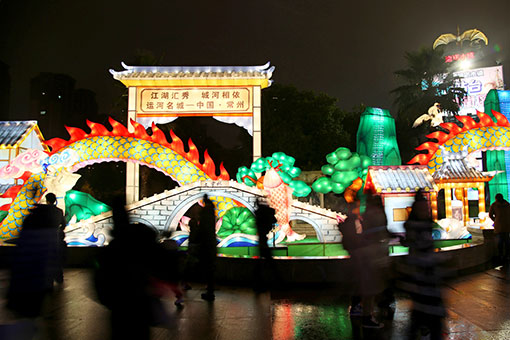 Un festival de lanternes dans l'est de la Chine