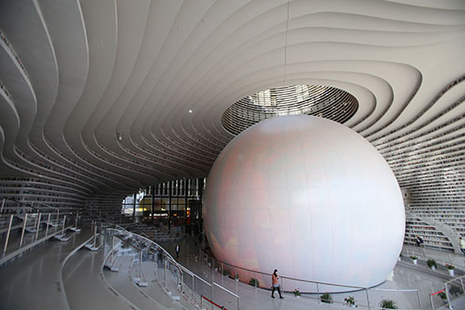 Chine: vue de la Biblioth&egrave;que de la Nouvelle Zone de Binhai de Tianjin