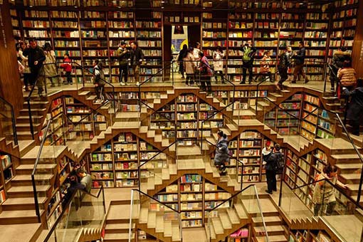 Librairie Zhongshuge à Chongqing