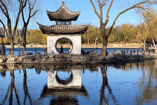 Parc Taoranting dans la capitale de la Chine