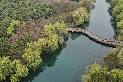 Chine: un parc de la zone humide &agrave; Guiyang
