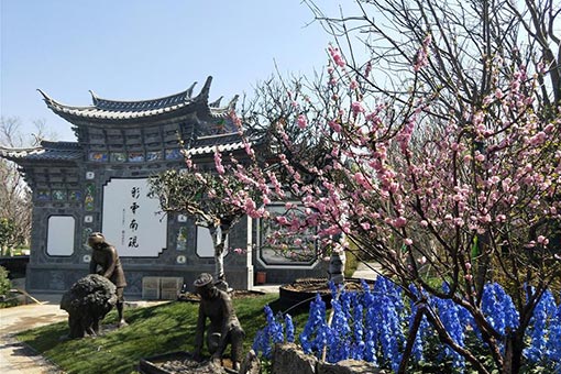 Paysages au site de l'Exposition horticole internationale 2019 à Beijing