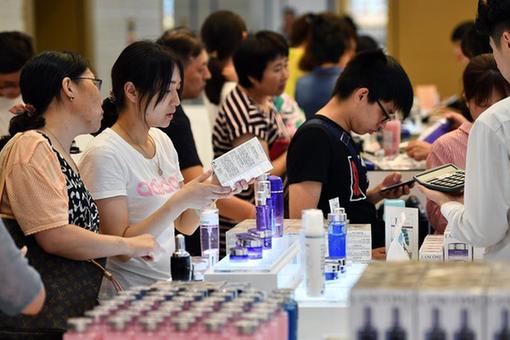 Chine : tourisme des vacances du premier mai