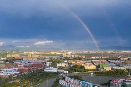 Double arc-en-ciel dans le nord-est de la Chine
