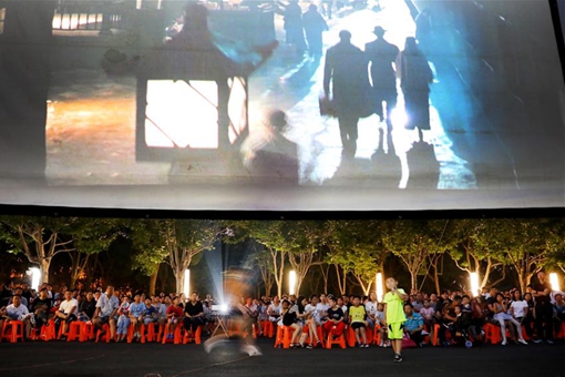 Cinéma en plein air à Shanghai