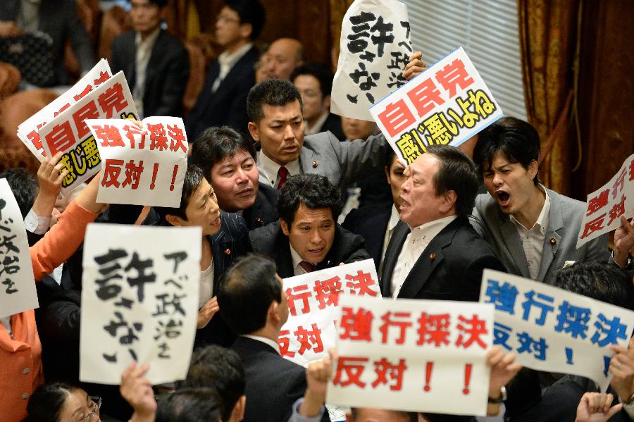 （国际）（2）日本国会众议院特别委员会强行通过安保法案