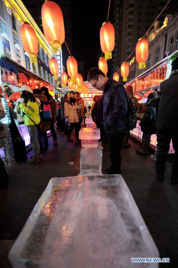 CHINA-HARBIN-ICE AND SNOW FESTIVAL (CN)