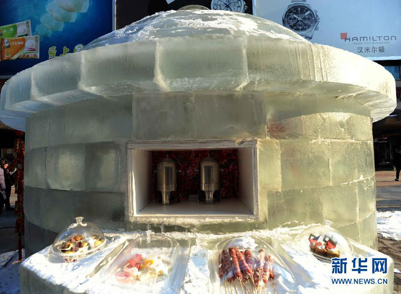 Ouverture d'un restaurant de glace en Chine du Nord