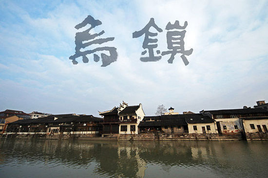 Chine: 8 destinations  ne pas manquer au mois de mars !