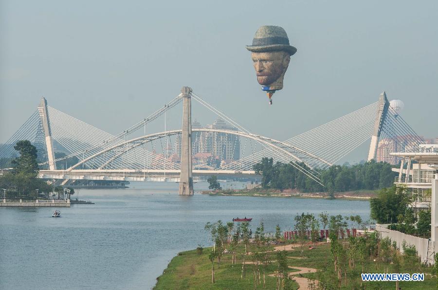 MALAYSIA-PUTRAJAYA-BALLOON-FIESTA