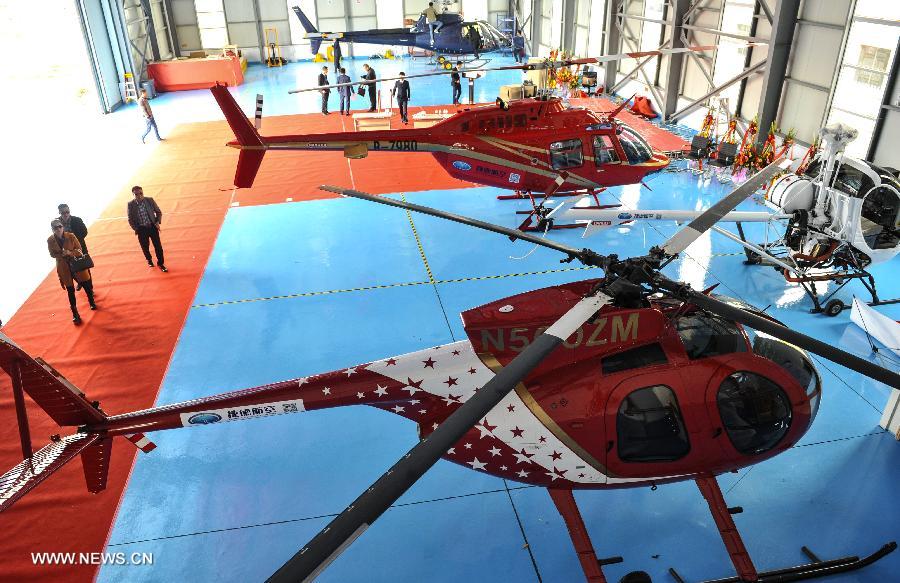 #CHINA-ZHEJIANG-NINGBO-HELICOPTER STORE-OPEN (CN)