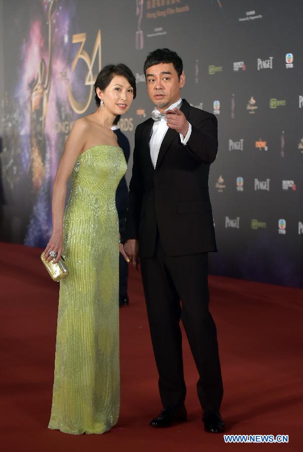 CHINA-HONG KONG-FILM AWARDS (CN)