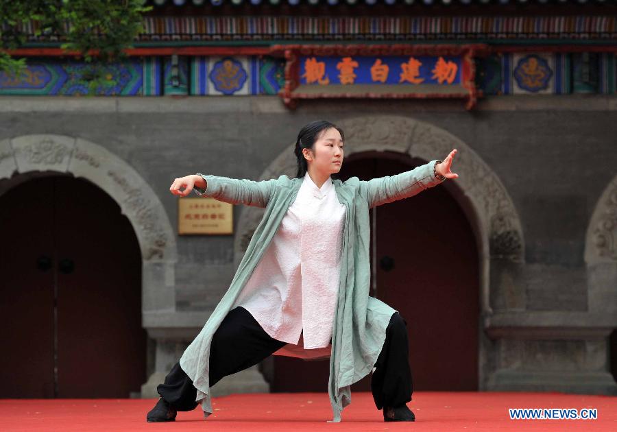 CHINA-BEIJING-CONTEST-TAICHI (CN)