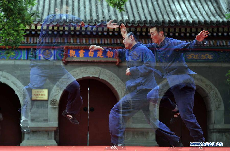 CHINA-BEIJING-CONTEST-TAICHI (CN)