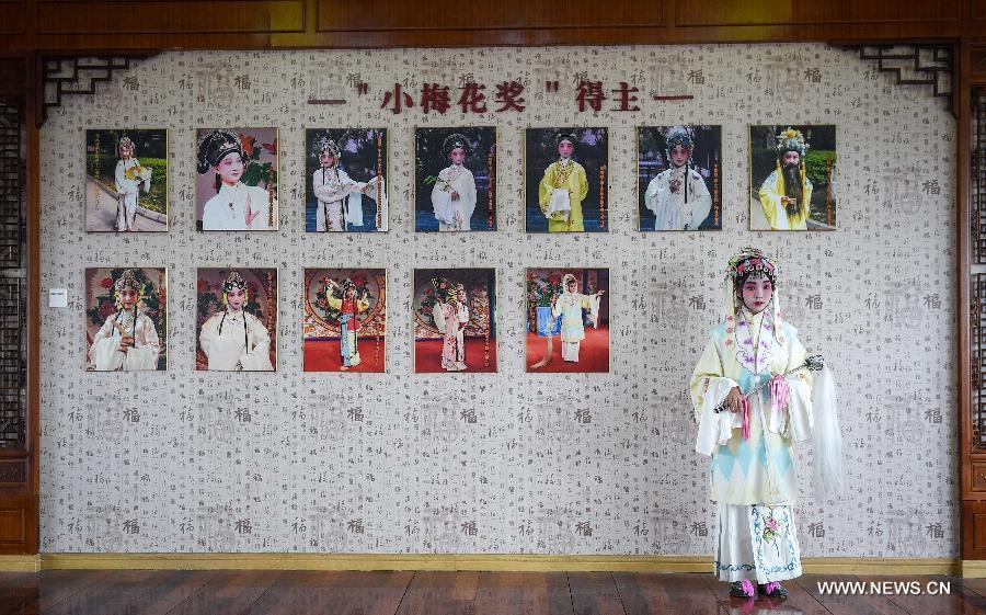 CHINA-NANJING-GIRL-KUNQU OPERA-DREAM(CN)