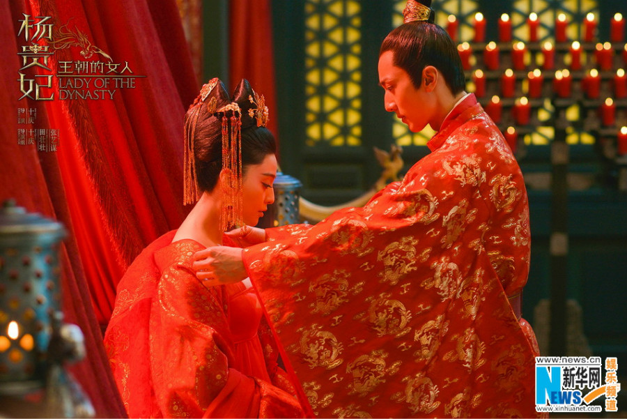 Fan Bingbing dans le rle de la concubine Yang Guifei 