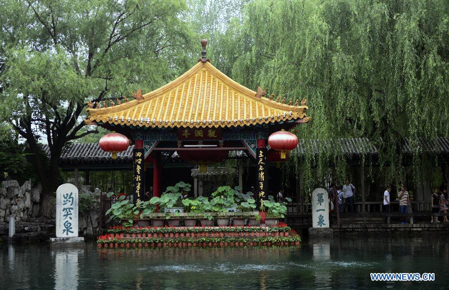 #CHINA-SHANDONG-JINAN-SPRINGS (CN)