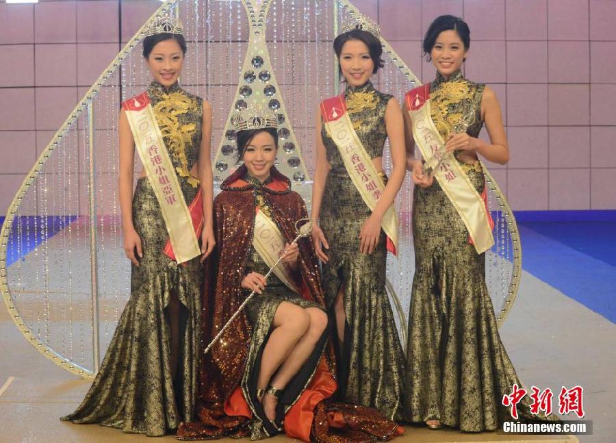 Louisa Mak, diplme en droit de Cambridge, est couronne Miss Hong Kong 2015