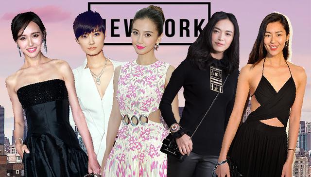 Onze stars chinoises attendues  la Fashion Week de New York