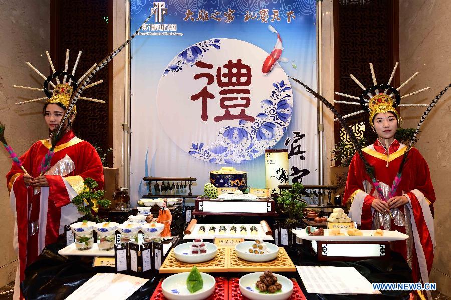 CHINA-JINAN-ASIAN FOOD STUDY CONFERENCE(CN)