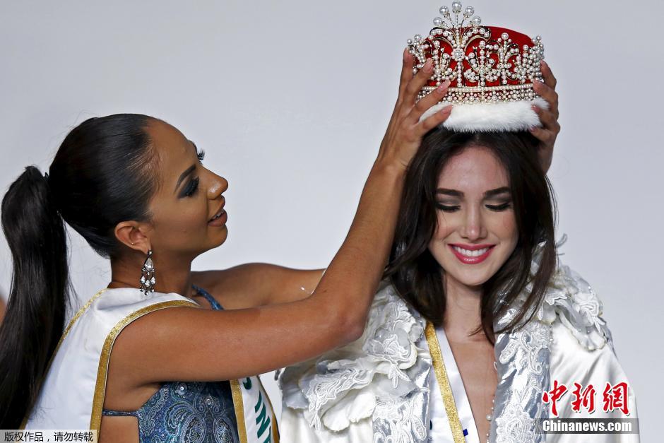 Edymar Martinez sacre Miss International 2015