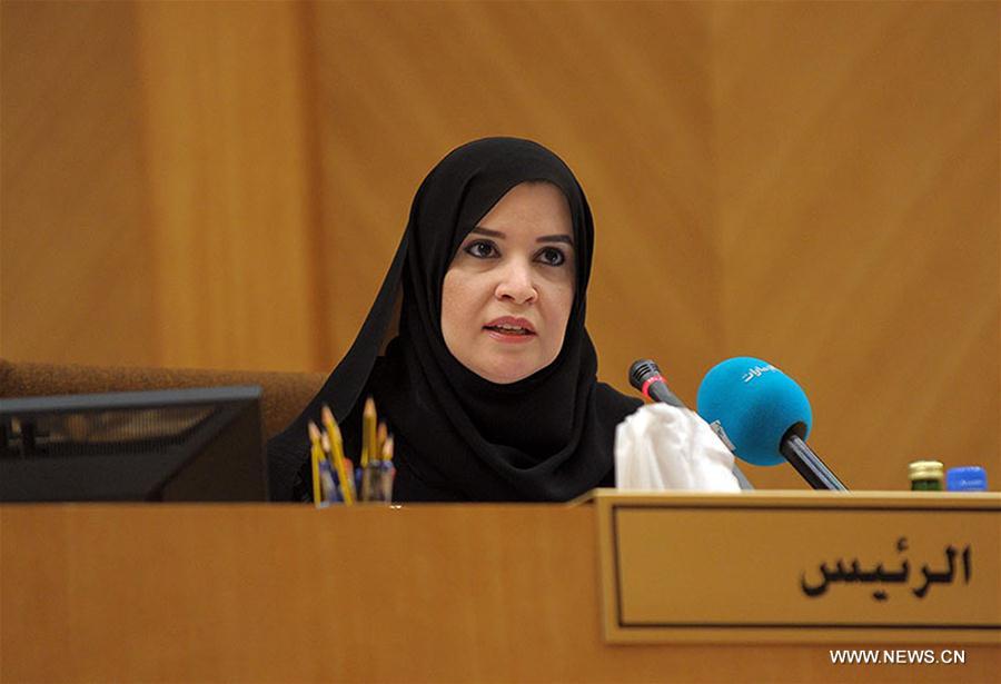 UAE-ABU DHABI-PARLIAMENT SPEAKER-WOMAN