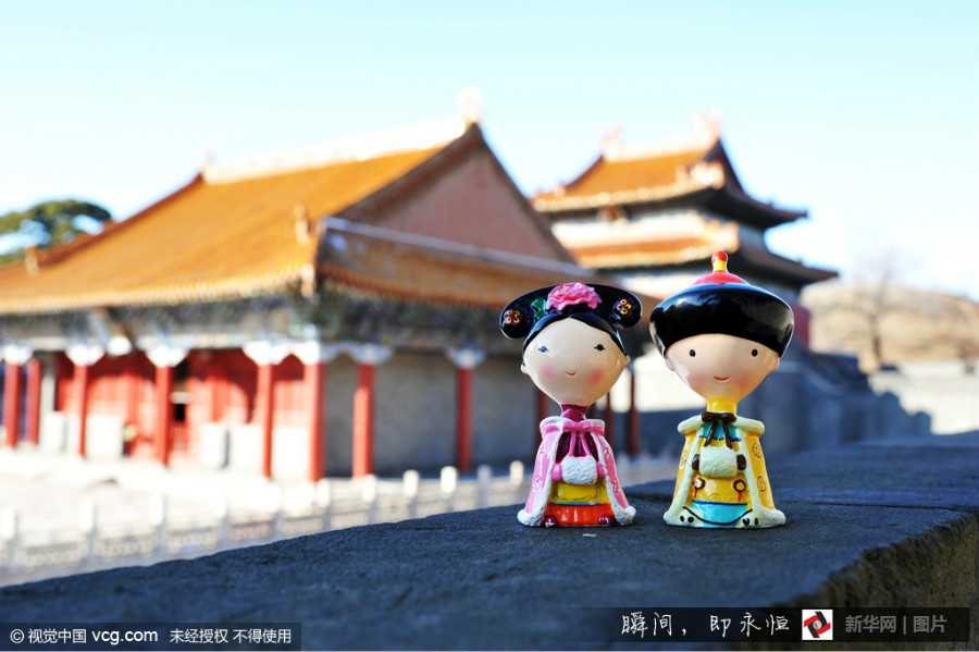 Des personnages miniatures de la Cit interdite au tombeau Fuling de Shenyang