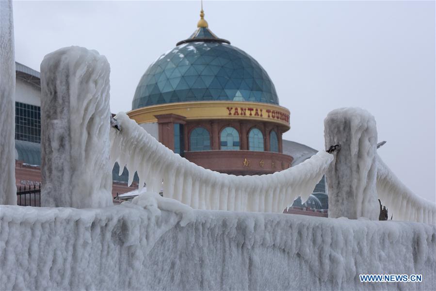 #CHINA-SHANDONG-YANTAI-ICE WORLD (CN)